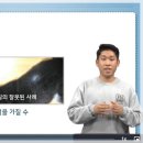 반려동물관리사 네이버블로그