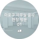 에듀콥 이미지