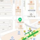 반석치과교정과구강악안면외과치과의원 이미지