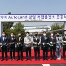 기아오토랜드광명의원 이미지