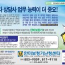 주식회사 히어코리아 이미지