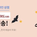 [이벤트] 몰리에서 Halloween Costumes 구매 시, 한국 무료배송! (~10/29 10:00) 이미지
