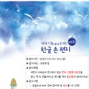 서창도서관 이미지