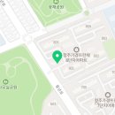 뜨란채청춘공인중개사사무소 이미지