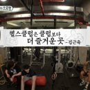 MSGym 이미지