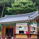 GS25낙산해변점 이미지