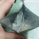 자하연힐링푸드 안정차(스트레스 완화 티백차) 후기