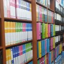 종합문구완구센타 이미지