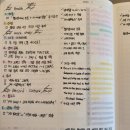 오피스실무(야간) 이미지
