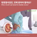 라임비뇨기과의원 이미지