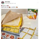 이레 태권도장 이미지