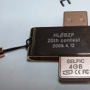 HL0BZP 뉴부산햄클럽 CONTEST 참가증과 함께온것 이미지