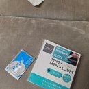 텐가든 | 텐가 멘즈 루페 정자 검사기 내돈내산 후기