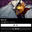 청담피자 진천점 이미지
