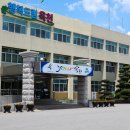 청산 지역아동센터 이미지