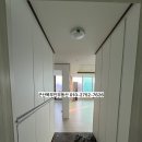 수송금호어울림 이미지