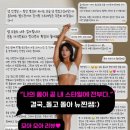 주신건강 | 창원헬스장 PT 고민이라면 꼭 보세요 회원님들이 직접 남겨주신 1:1 PT 리얼 후기 모음