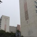 삼호열기기