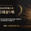 미평주공아파트 이미지