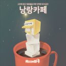 카페방