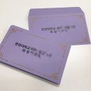 하람시스템즈 이미지