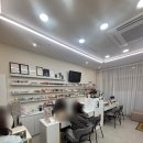 온더뷰티 | [여의도왁싱] 더네일&amp;뷰티에서 브라질리언 왁싱 받고 온 후기