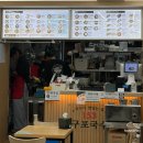 다온다 김밥국수 | [부산 하단 밥집] 153구포국수 하단점 혼밥 추천 :: 지단김밥+돈가스+잔치국수 꿀조합 후기 🍜