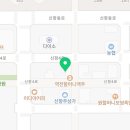 동행복권진해신항점
