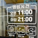 스시아란 이미지