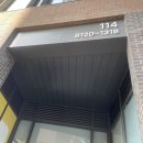 성수 | 성수 경락, 피부관리, 아르테에스테틱 성수 후기