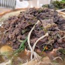 형제옛날불고기 이미지