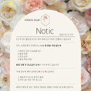[스냅] 아이폰 + 서브 스냅 한방에 해결! &#39;edwin 스냅&#39; (에드윈 스냅) 계약 후기