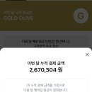 마이뷰티독 문래역점 | 올영에서 벌어서 올영에 반납하는 알바생의 올영세일 위시리스트