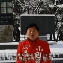 입장기미독립기념탑 네이버블로그
