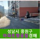 사기막골로 105번길 이미지