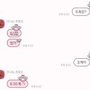 외솔큰길 | [울산] 찍는 것 📷