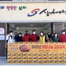 (주)이마트 여수점 이미지