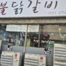 수원-0997 이미지