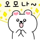 야들야들한 보약족발보쌈 봉담점