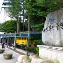 태백석탄박물관 이미지