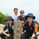 손윤혁 | 대야산(大耶山) (930.7m)