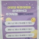 소사벌휴대폰 휴대폰성지 옆커폰에서의 놀라운 경험 후기