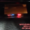 광운밧데리 이미지