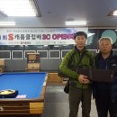 S 캐롬클럽 이미지