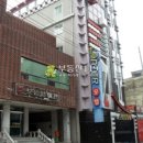 거창대로 이미지