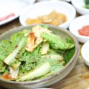 산마루갈비 네이버블로그