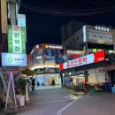 호호솥뚜껑삼겹살 | 수원역 고기집 987솥뚜껑삼겹살 솔직 방문 후기!(가성비짱짱)