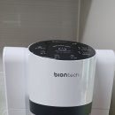 바이온텍 이미지