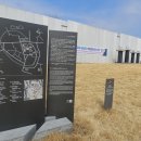 태안읍 행정복지센터 이미지