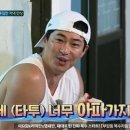 조*만 서울경제